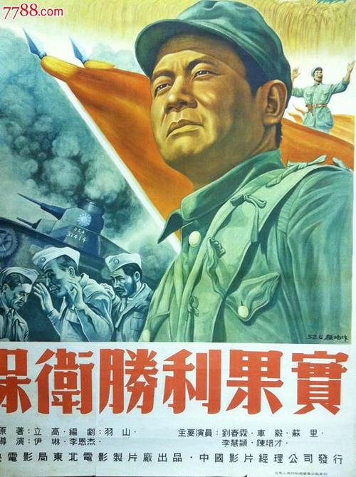 购买假韦德学院文凭毕业证