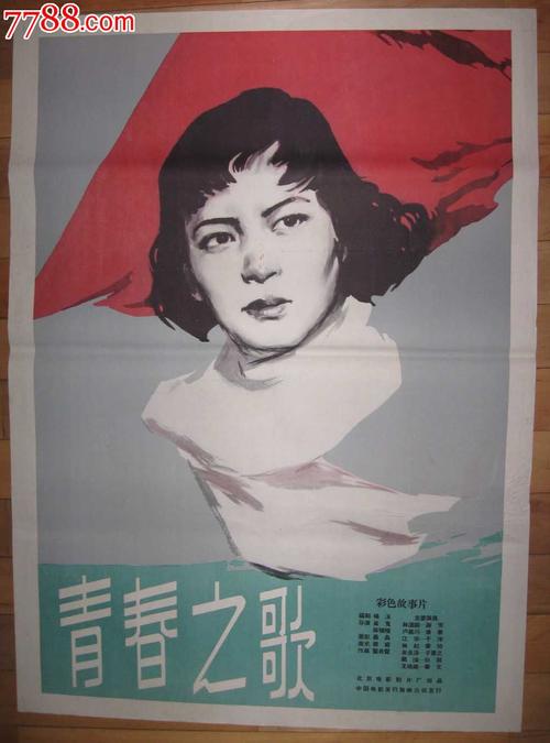 大阪女子学院大学文凭