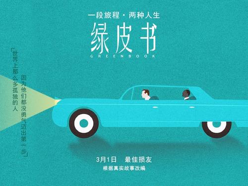 定制高仿日本西南学院大学文凭毕业证